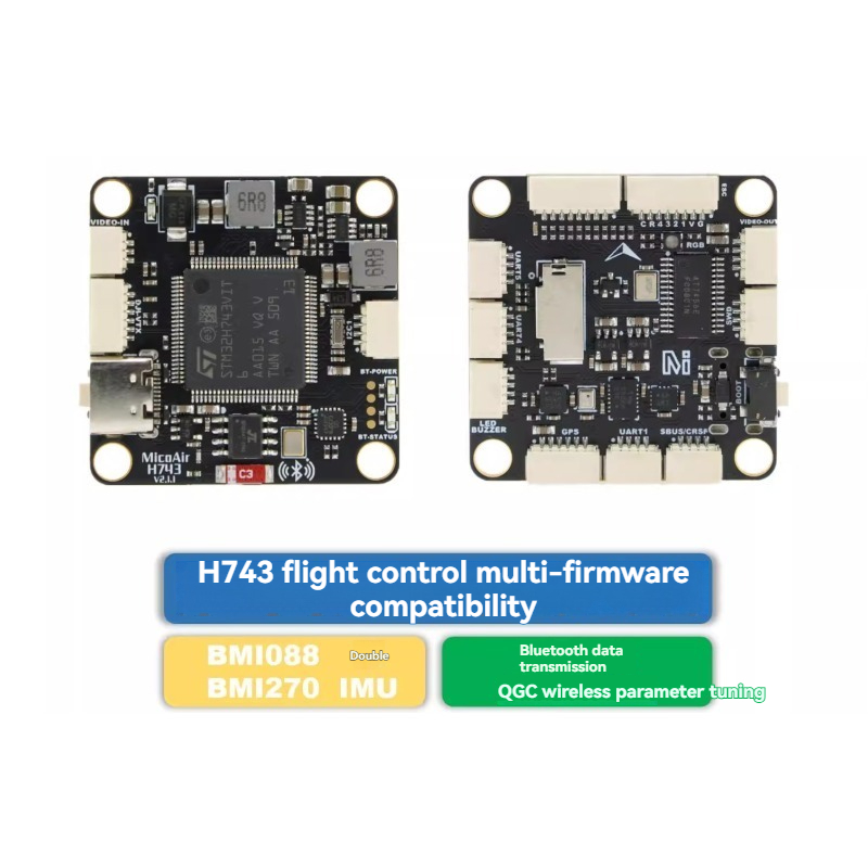Drone Gimbal Controller - Контроллер полета MicoAir743 V2, двойной IMU,