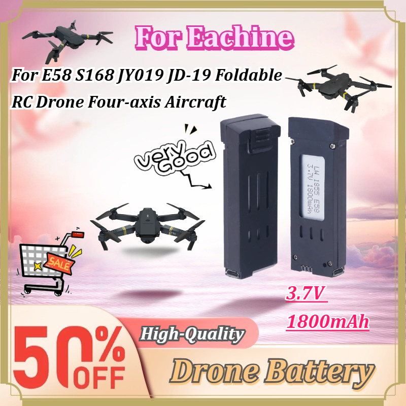 Eachine Drone E58 - Аккумулятор 3.7V 1800mAh для складного квадрокоптера