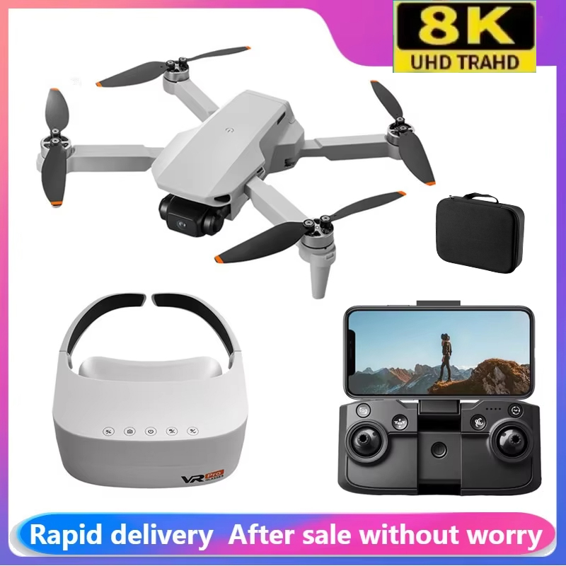 Новый дрон Aeri100 с оптическо – обзор и цена Jjrc Drone X12